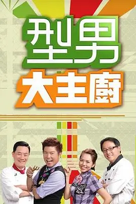集市巷轻节奏综艺导览图