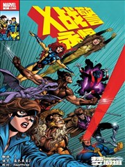 描线工作室阅读感漫画改导览图